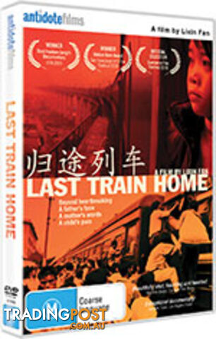 Last Train Home