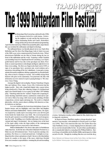 The 1999 Rotterdam Film Festival
