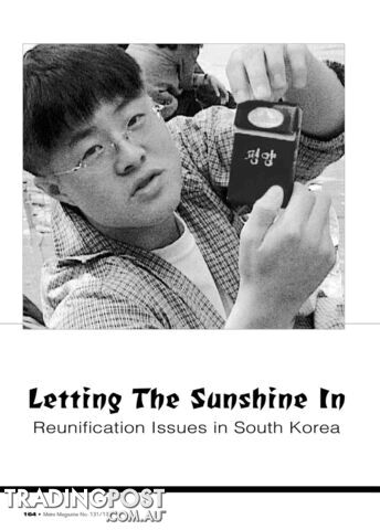 Letting the Sunshine In: Reunification Issues in South Korea