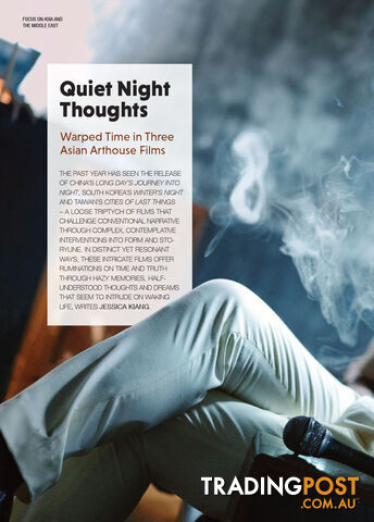 Quiet Night Thoughts: Warped Time in Three Asian Arthouse Films