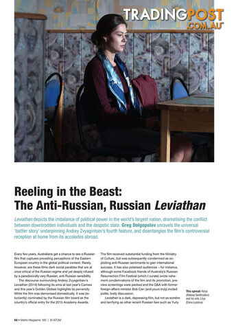 Reeling in the Beast: The Anti-Russian, Russian Leviathan