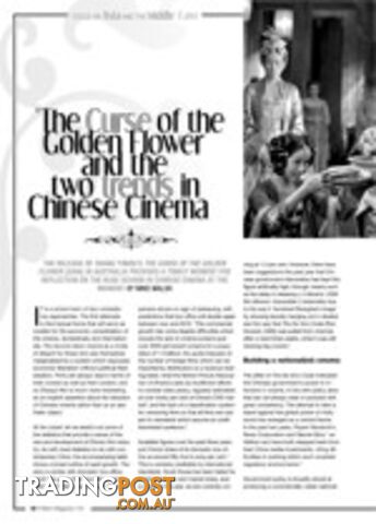 The Curse of the Golden Flower and the Two Trends in Chinese Cinema