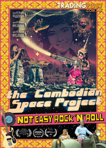 Cambodian Space Project: Not Easy Rock'n'Roll, The