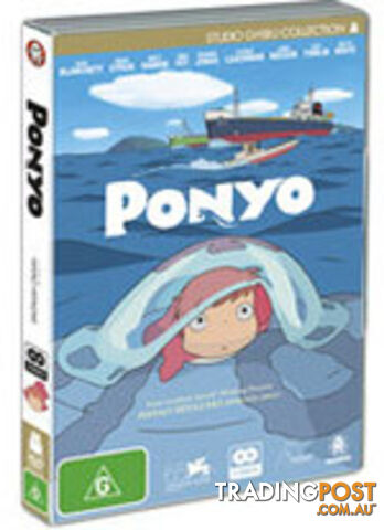 Ponyo