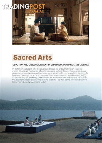 Sacred Arts: Devotion and Disillusionment in Chaitanya Tamhane's 'The Disciple'
