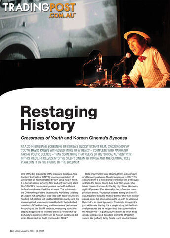 Restaging History: Crossroads of Youth and Korean Cinema's Byeonsa