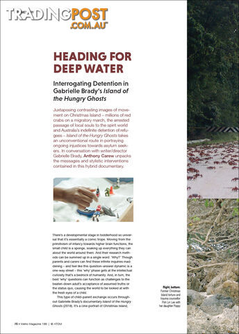 Heading for Deep Water: Interrogating Detention in Gabrielle Brady's 'Island of...