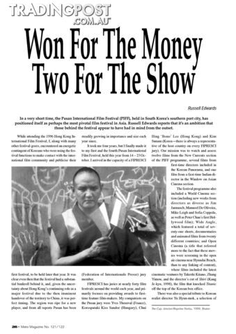 Won for the Money, Two for the Show