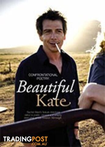 Confrontational Poetry: Beautiful Kate