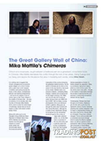 The Great Gallery Wall of China: Mika Mattila's Chimeras