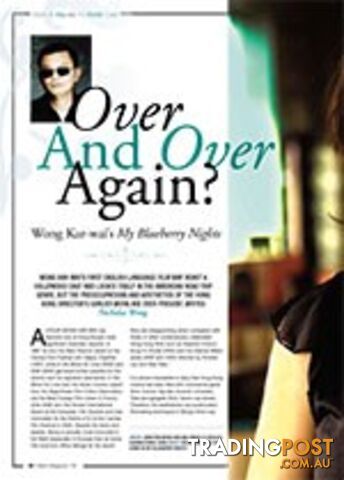 Over and Over Again?: Wong Kar-wai's My Blueberry Nights