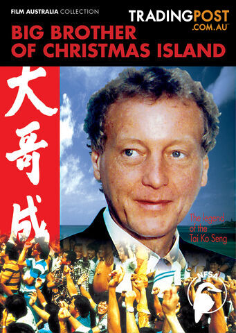 Big Brother of Christmas Island (1-Year Access)