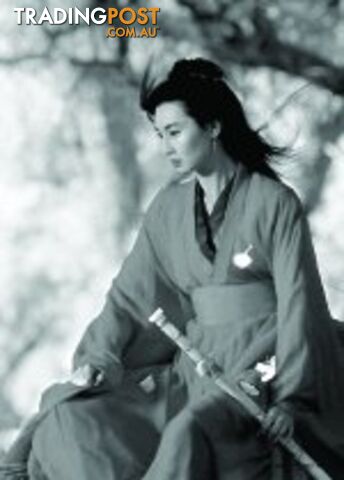 Chinese Epic, Australian Heroes: 'Hero'