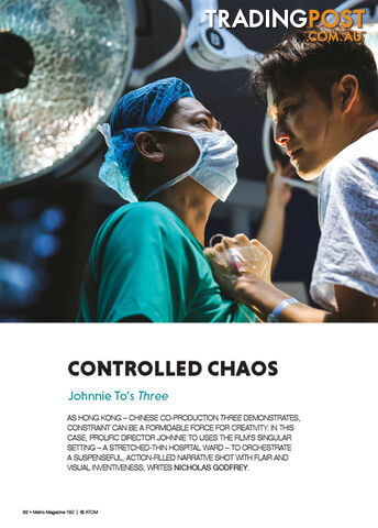 Controlled Chaos: Johnnie To's 'Three'