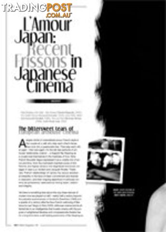 L'Amour Japan: Recent Frissons in Japanese Cinema