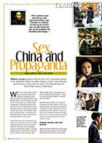 Sex, China and Propaganda: Ang Lee's Lust, Caution