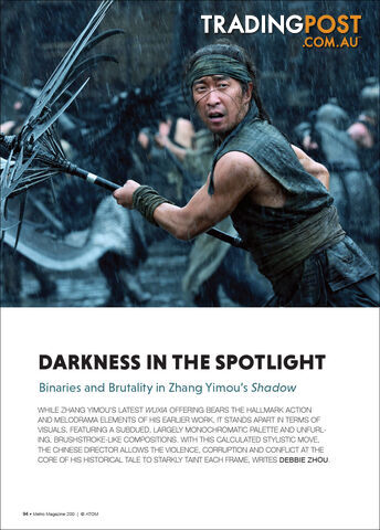 Darkness in the Spotlight: Binaries and Brutality in Zhang Yimou's 'Shadow'