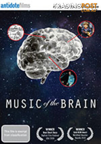 Music of the Brain - photo 1 of 2