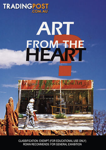 Art from the Heart (30-Day Rental)