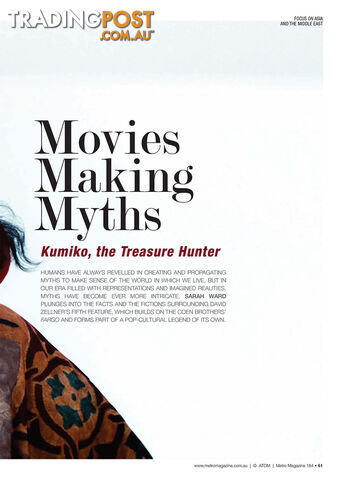 Movies Making Myths: Kumiko, the Treasure Hunter