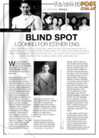 Blind Spot: Looking for Esther Eng
