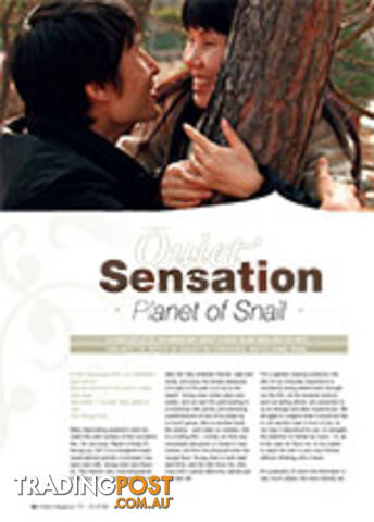 Quiet Sensation: Planet of Snail
