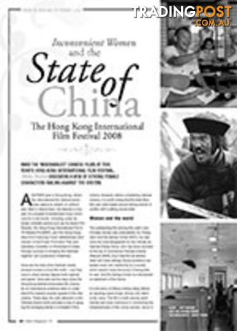 Inconvenient Women and the State of China: The Hong Kong International Film...
