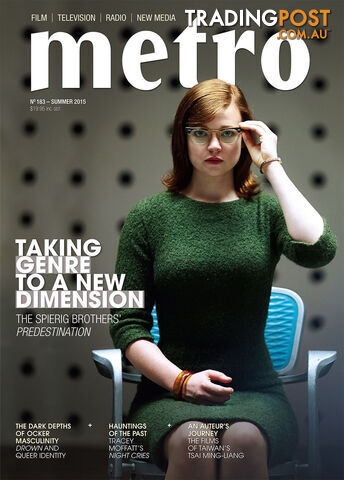 Metro #183