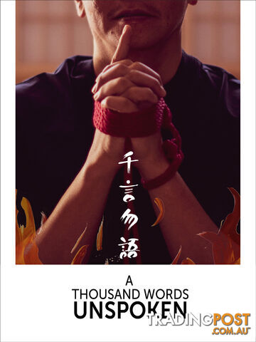 Thousand Words Unspoken, A (Lifetime Access)