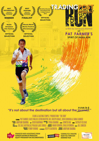 Run, The (1-Year Rental)