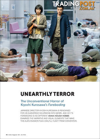 Unearthly Terror: The Unconventional Horror of Kiyoshi Kurosawa's 'Foreboding'