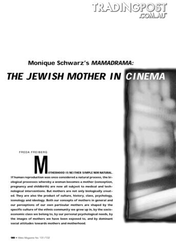Monique Schwarz's 'Mamadrama': The Jewish Mother in Cinema