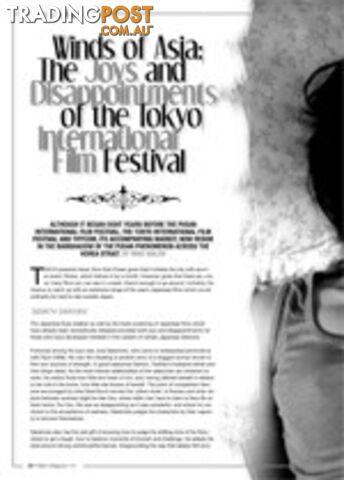 Winds of Asia: The Joys and Disappointments of the Tokyo Film Festival