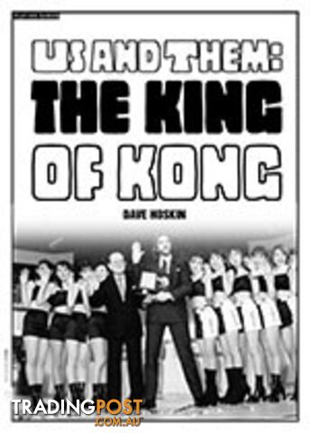 Us and Them: The King of Kong