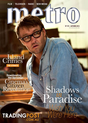 Metro #172
