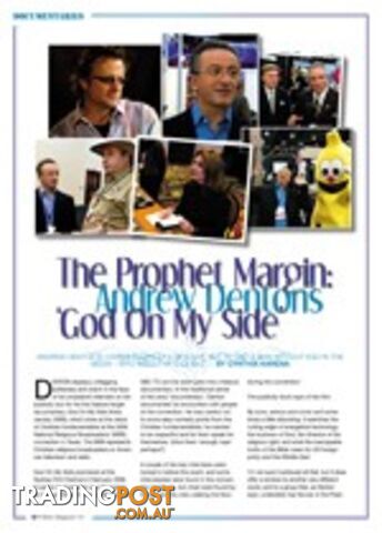 The Prophet Margin: Andrew Denton's God on my Side