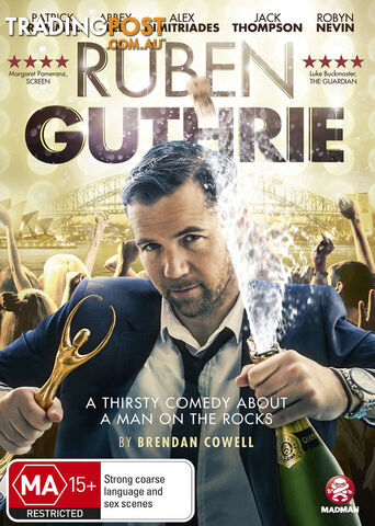 Ruben Guthrie