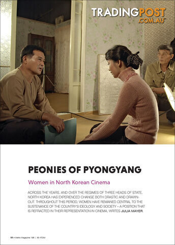 Peonies of Pyongyang: Women in North Korean Cinema