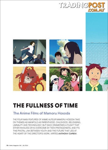 The Fullness of Time: The Anime Films of Mamoru Hosoda