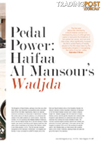 Pedal Power: Haifaa Al Mansour's Wadjda