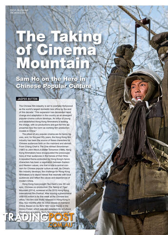 The Taking of Cinema Mountain: Sam Ho on the Hero in Chinese Popular Culture