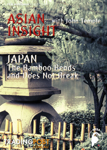 Asian Insight: Japan - The Bamboo Bends and Does Not Break (1-Year Access)