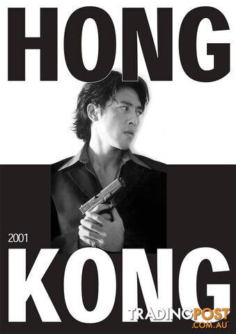 Hong Kong 2001