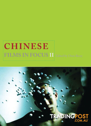 Chinese Films in Focus II