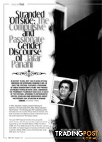 Stranded Offside: The Compulsive and Passionate Gender Discourse of Jafar...