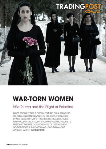 War-torn Women: Villa Touma and the Plight of Palestine