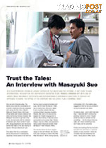 Trust the Tales: An Interview with Masayuki Suo