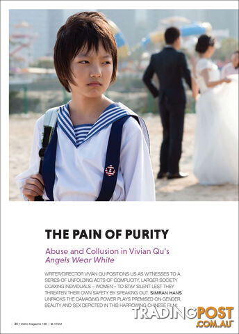 The Pain of Purity: Abuse and Collusion in Vivian Qu's 'Angels Wear White'