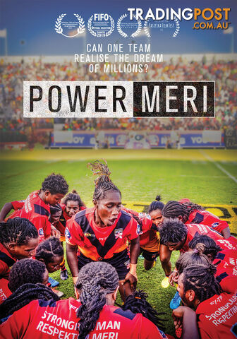 Power Meri (1-Year Rental)