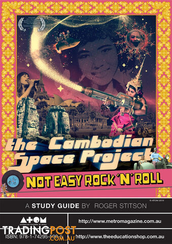 Cambodian Space Project: Not Easy Rock'n'Roll, The ( Study Guide)